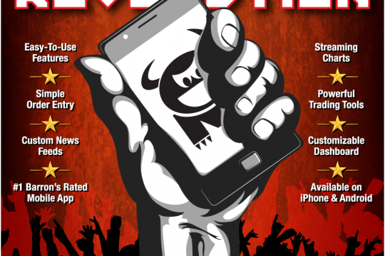 Mobile Revolution Ad